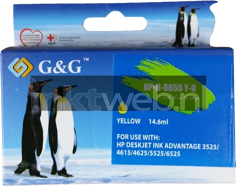 HP 655 geel Front box