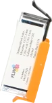 Huismerk Eetbaar CLI-571C cyaan Product only