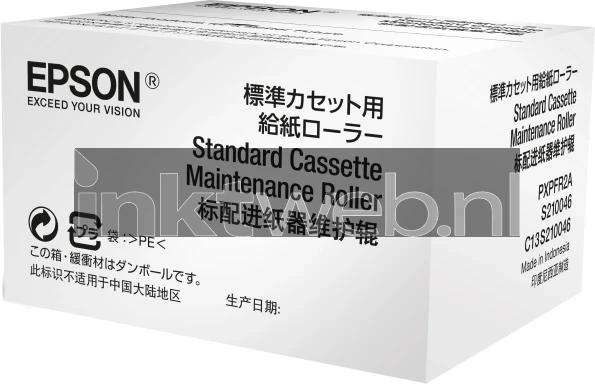 Epson Onderhoudskit WF-6xxx serie