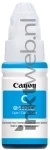 Canon GI-590 cyaan Product only