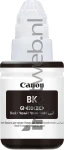 Canon GI-590BK zwart Product only