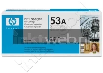 HP 53A Black Front box