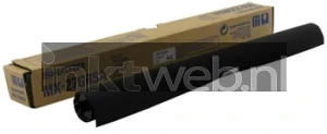 Sharp MX-27GRSA zwart en kleur Combined box and product