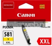 Canon 581XXL geel Front box