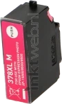 Huismerk Epson 378XL multipack zwart en kleur Product only