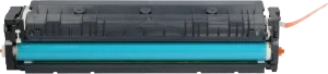 Huismerk HP 205A geel Product only