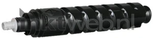 Canon 0481C002 zwart Product only