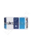HP 80 HC cyaan (Origineel Hoge Capaciteit)
