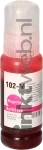 Huismerk Epson 102 Ecotank magenta Product only