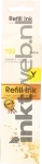 Huismerk Epson 102 Ecotank geel Front box