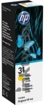 HP 31 Inktfles geel (Origineel)