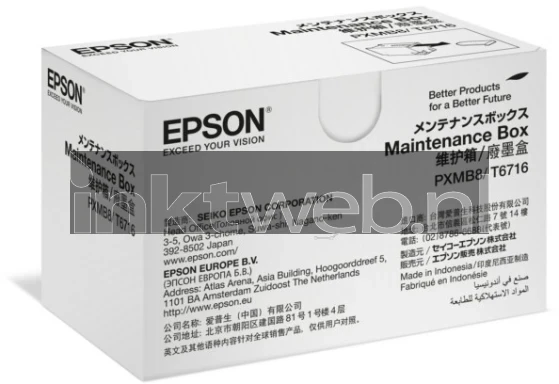 Epson WF-C5xxx maintenance box
