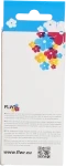 FLWR Canon CLI-581XXL magenta Back box