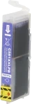Canon CLI-581XXL foto zwart Product only