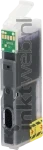 Huismerk Canon CLI-581XXL foto blauw Product only