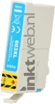 FLWR Epson 603XL Multipack zwart en kleur Product only