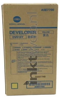 Konica Minolta DV-616Y geel Front box