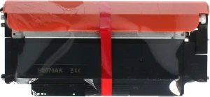 Huismerk HP 117A zwart Product only