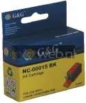NC-00015-BK Voor Front box