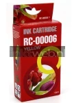 Huismerk Canon BCI-6Y geel (Huismerk (compatible))