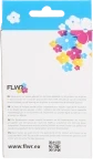 FLWR Epson 405XL zwart Back box