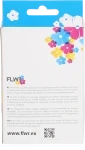 FLWR Epson 405XL geel Back box