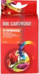 Huismerk Epson 405XXL zwart Front box