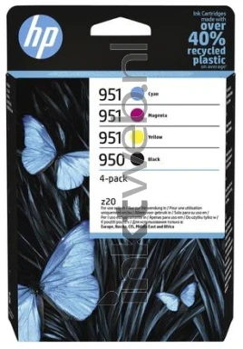 HP 951 multipack Front box