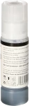 FLWR Epson 104 Ecotank zwart Product only