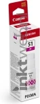 Canon GI-51M magenta Front box