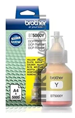 Brother BT5000Y geel