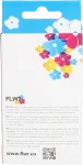 FLWR HP 963XL cyaan Back box