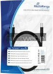 MediaRange USB-A naar USB-B printer kabel Front box