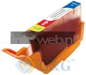 PGI-9R product only Product only