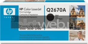 HP Q2670A zwart Front box