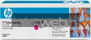 HP CC533A voor Front box