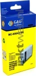 Canon BJI-643BK zwart voorkant doosje Front box