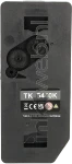 Huismerk Kyocera Mita Tk-5540K zwart Product only