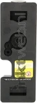 Huismerk Kyocera Mita Tk-5440Y geel Product only