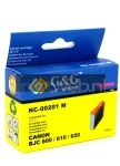 Huismerk Canon BJI-201M magenta (Huismerk (compatible))