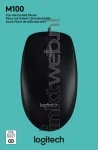 Logitech Muis M100 USB antraciet Front box