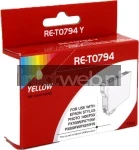 Epson T0794 geel voorkant doosje Front box