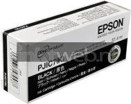 Epson Discproducer PJIC7(BK) zwart (Origineel)