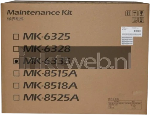 Kyocera Mita MK-6335 maintenance kit Front box