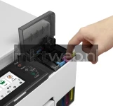 Canon MAXIFY GX1050 wit Product only
