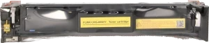 FLWR Canon CRG-069H  geel Product only