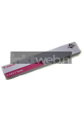 C-EXV2 Front box