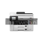 Canon 6880C006 Product only