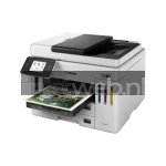 Canon 6880C006 Product only