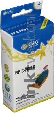 Canon PGI-9C cyaan voorkant Front box
